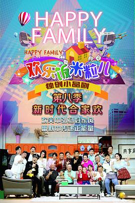 网站竞价和优化区别