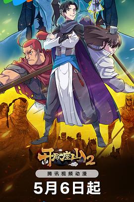 哈尔滨靠谱的网站优化